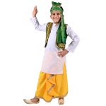 Indian Punjabi Folk Dance Dress For Boy – Kids Fancy Dress